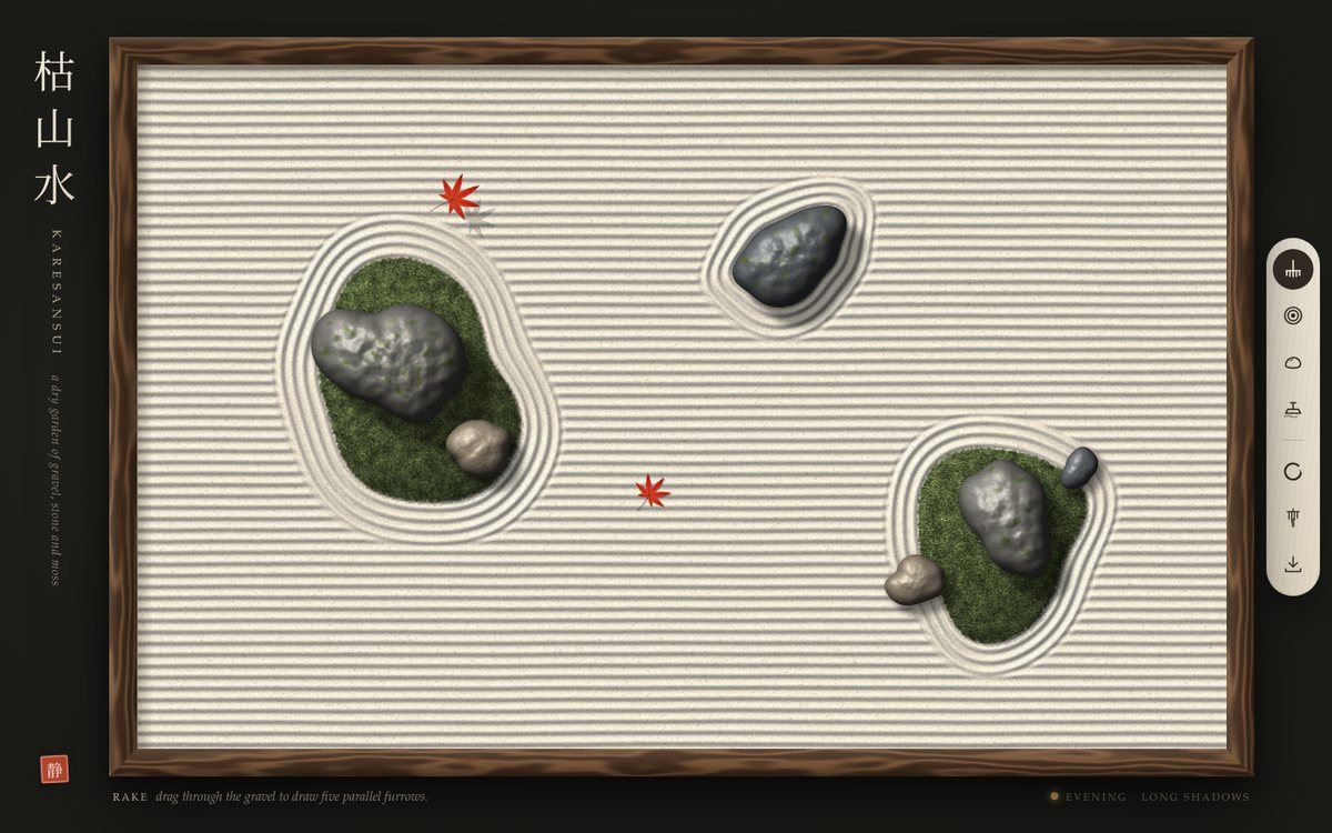 Karesansui — A Zen Sand Garden screenshot