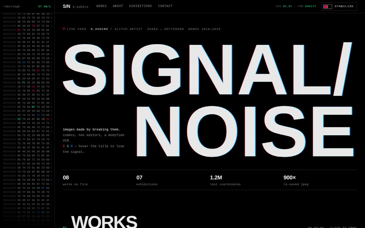 SIGNAL/NOISE screenshot