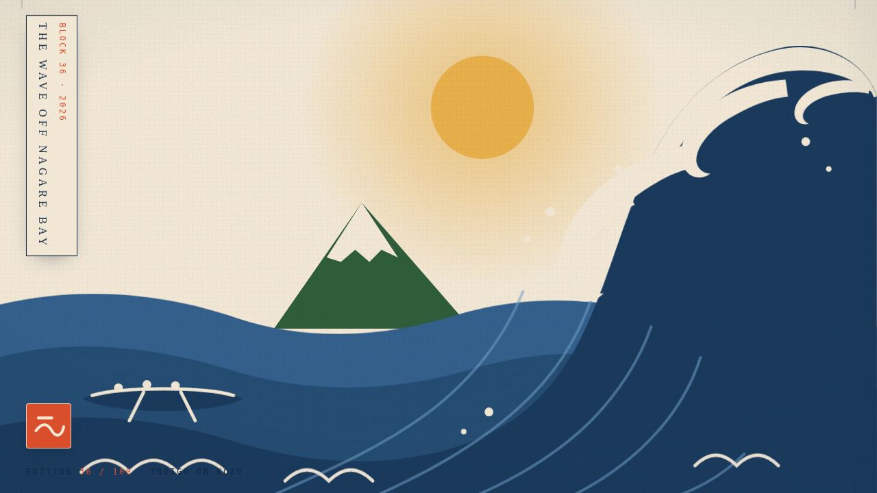 The Wave off Nagare Bay — Edition 36 — screenshot
