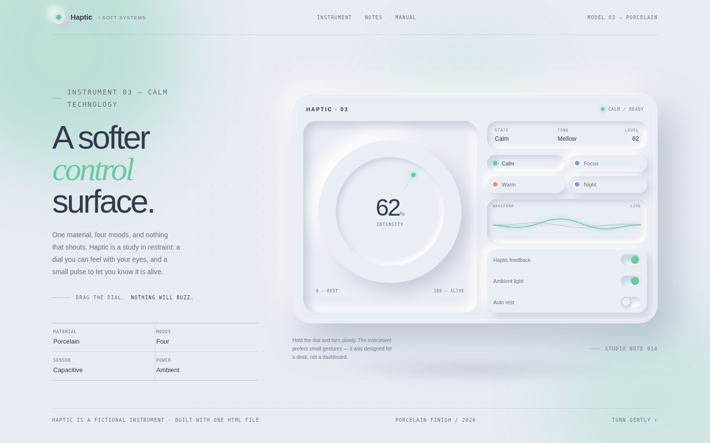Haptic — A Softer Control Surface screenshot