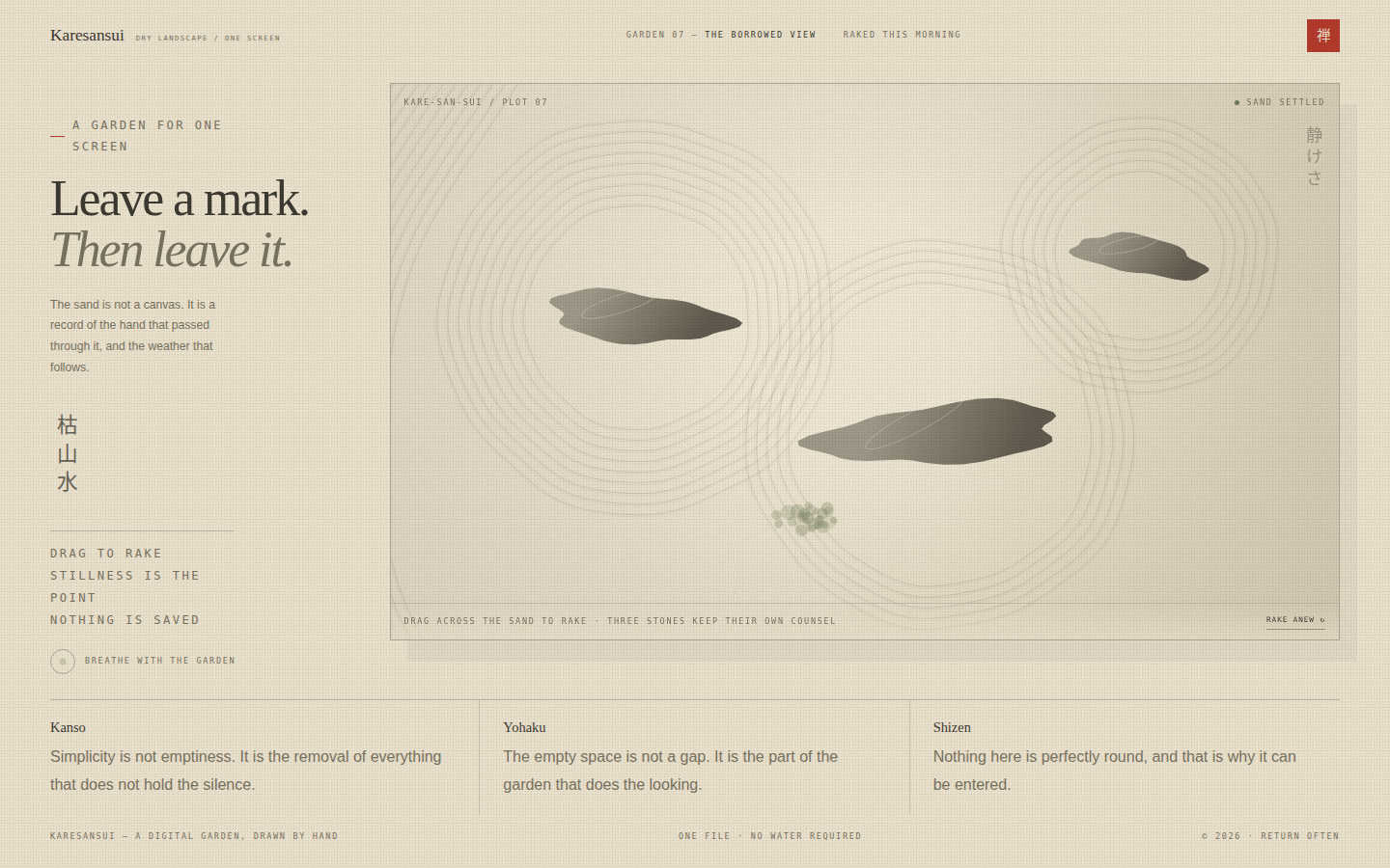 Karesansui — A Garden for One Screen screenshot