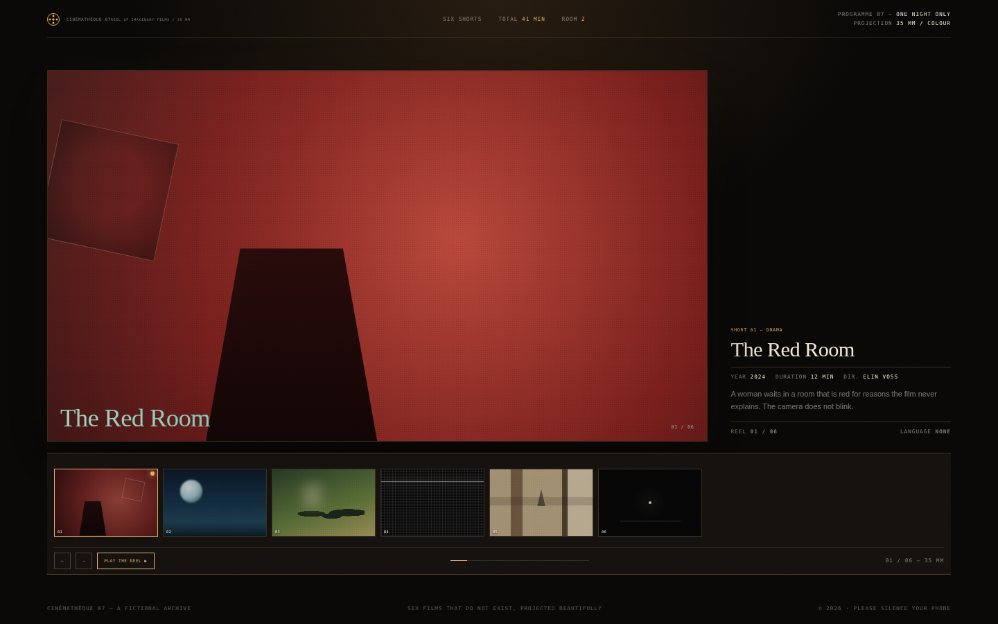 Cinémathèque 07 — A Reel of Imaginary Films screenshot