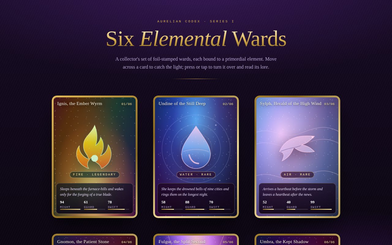 Aurelian Codex — Holographic Card Gallery screenshot