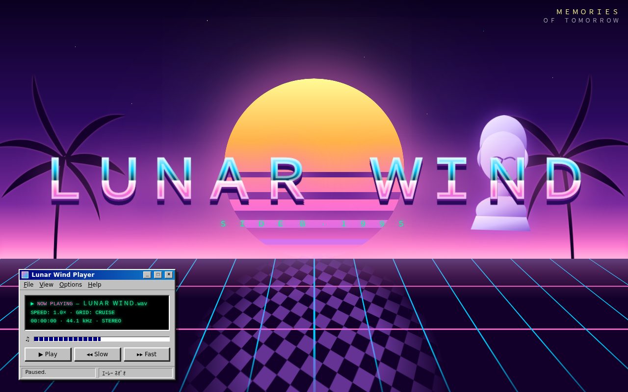 ＬＵＮＡＲ ＷＩＮＤ — Vaporwave Sunset Scene screenshot