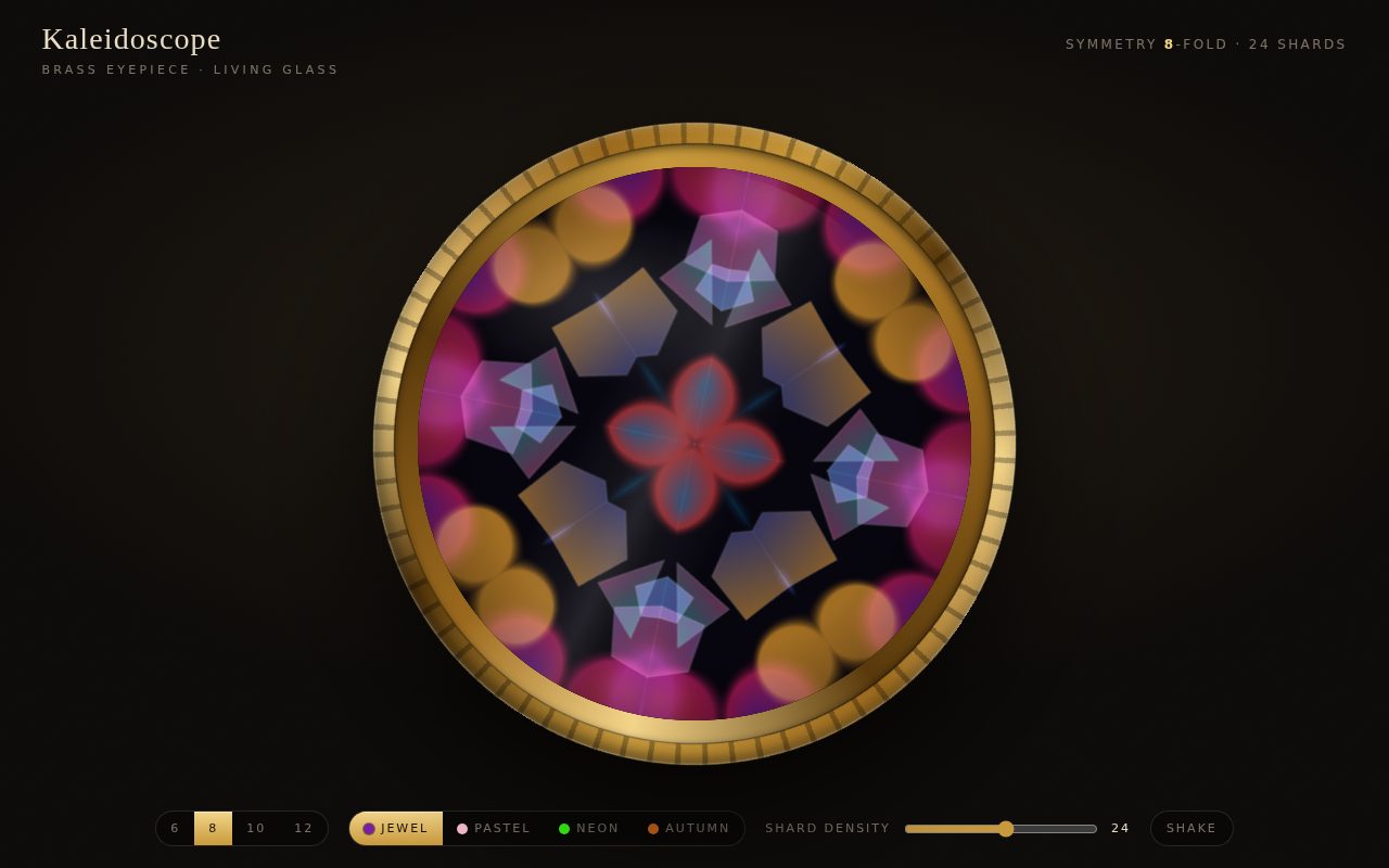 Kaleidoscope — Brass Eyepiece of Living Glass screenshot