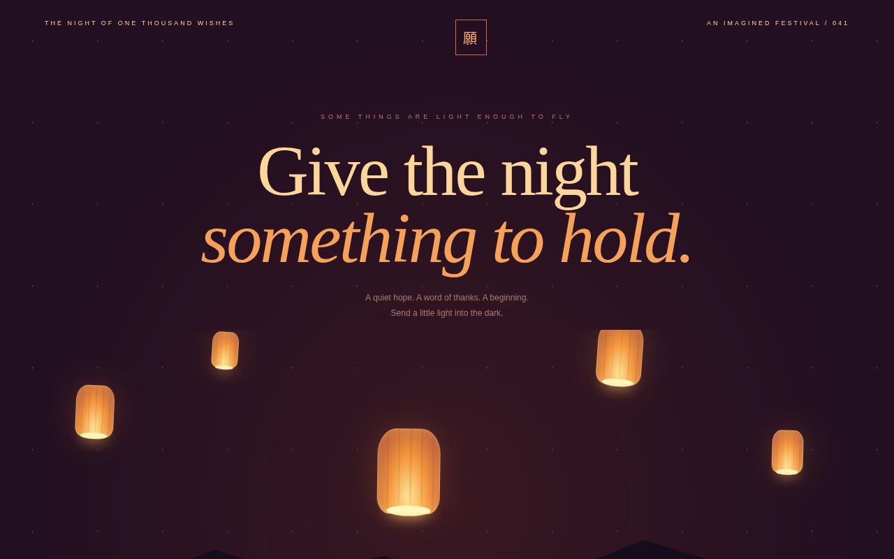 One Thousand Wishes — Lantern Night — screenshot