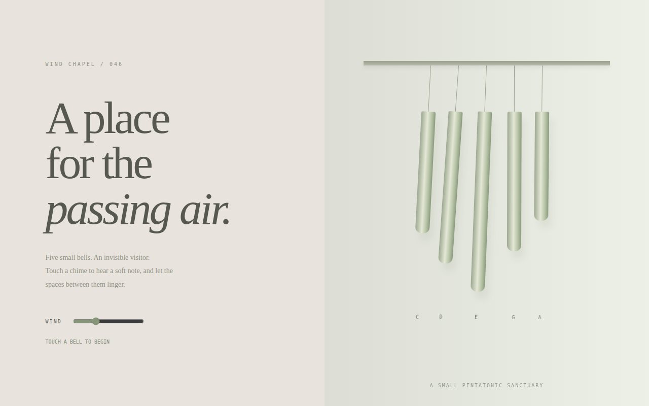 A Place for the Passing Air — screenshot