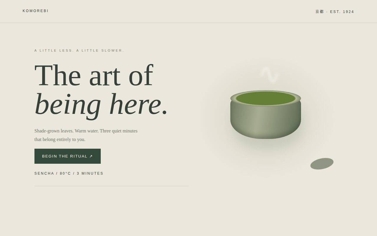 Komorebi — Tea Ritual — screenshot