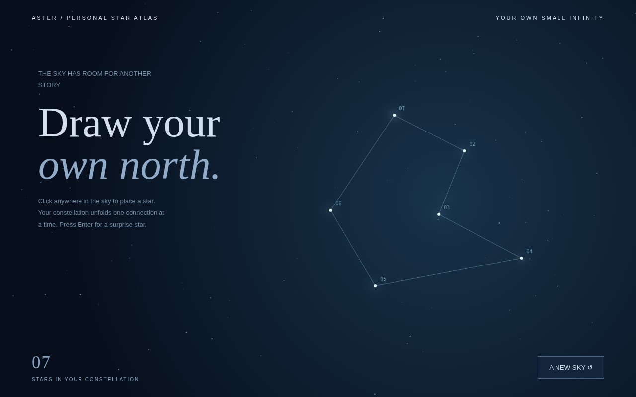 Aster / Connect the Night — screenshot