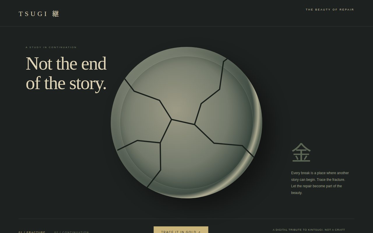 Tsugi — The Beauty of Repair — screenshot