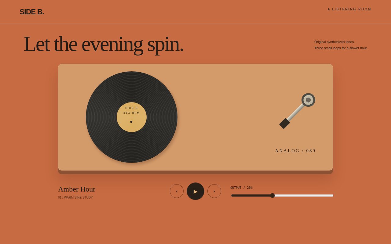 Side B — A listening room — screenshot