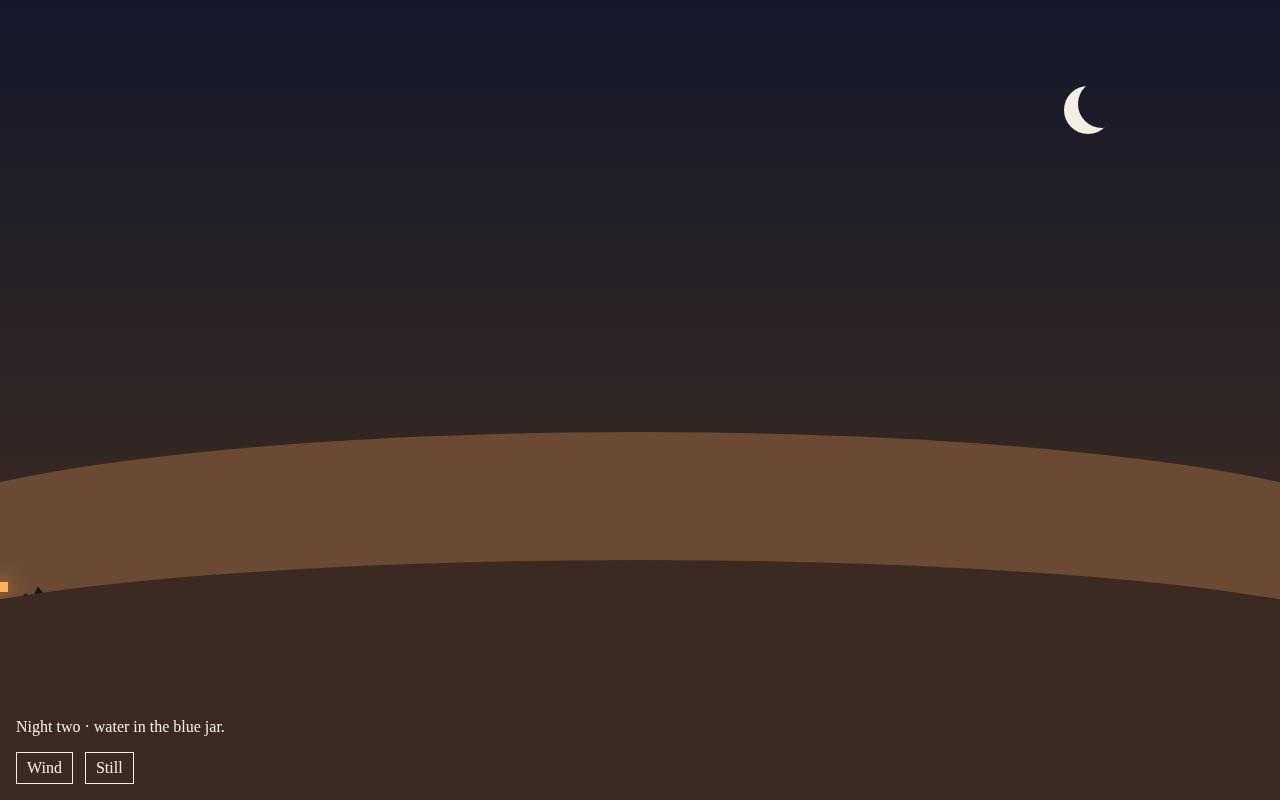 Dune Caravan — The Salt Thread screenshot