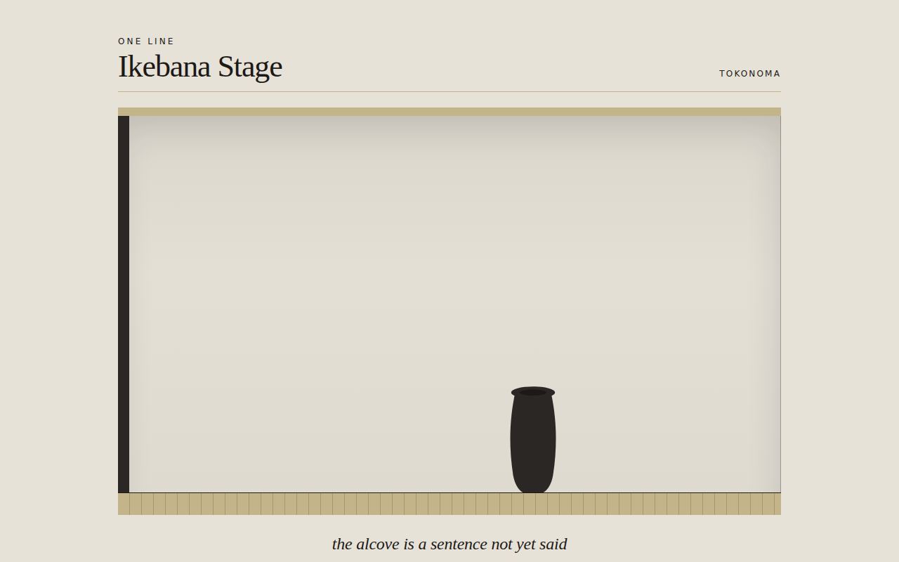 Ikebana Stage screenshot