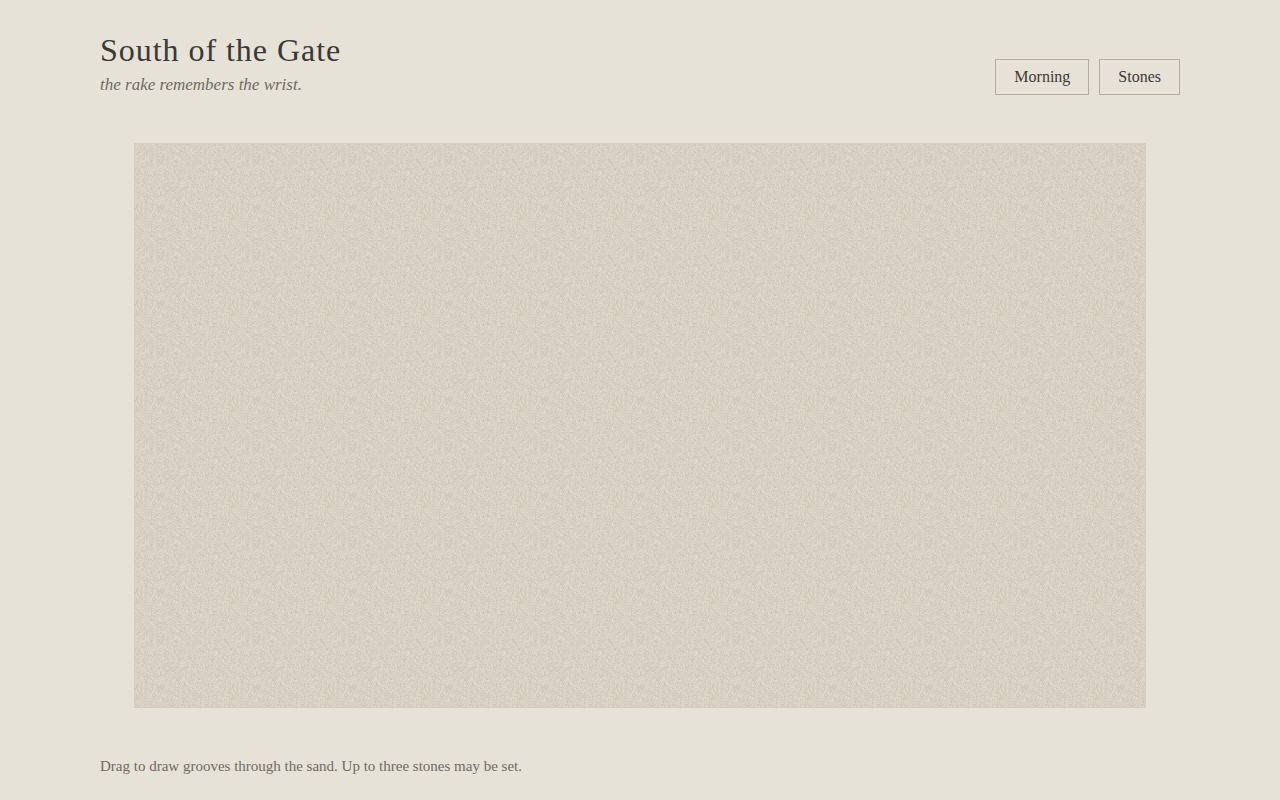 Raked Gravel screenshot