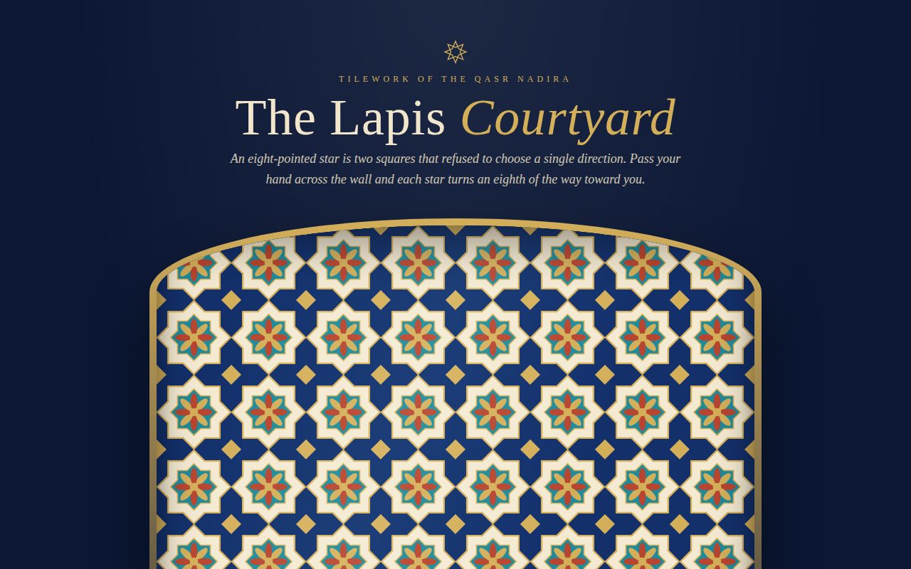 Screenshot of The Lapis Courtyard
