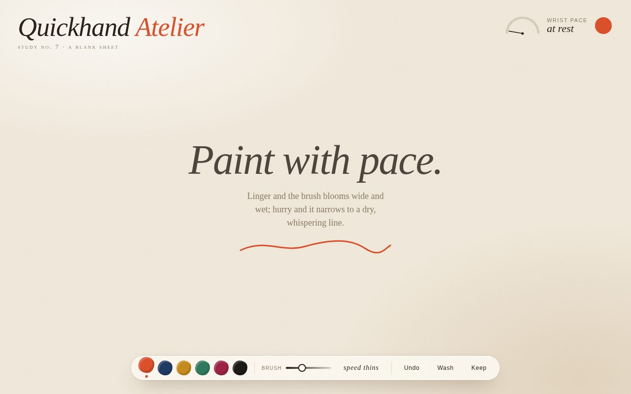 Screenshot of Quickhand Atelier