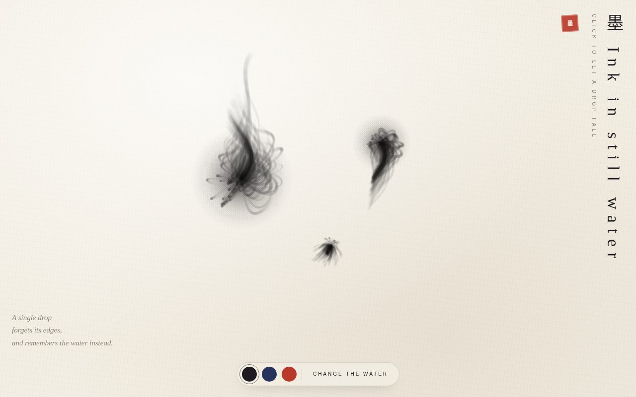 Screenshot of Sumi Ink in Still Water