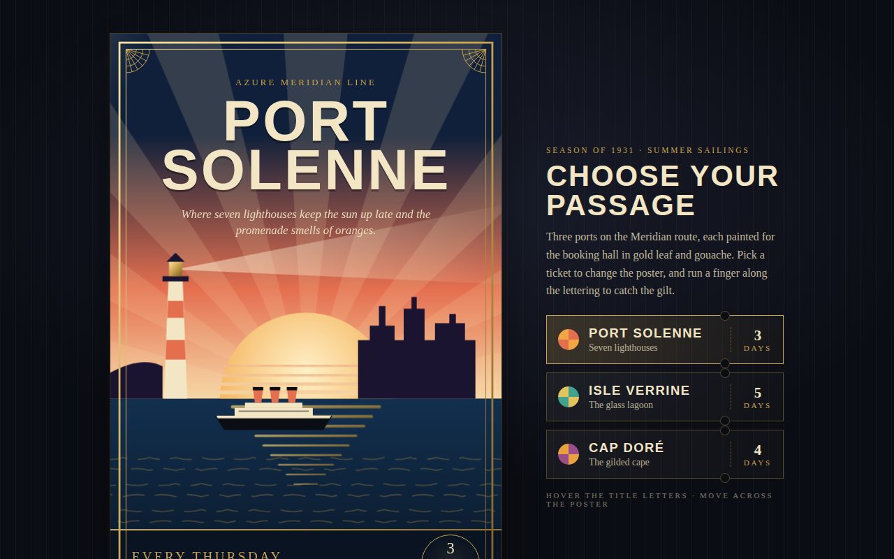 Screenshot of Azure Meridian Posters