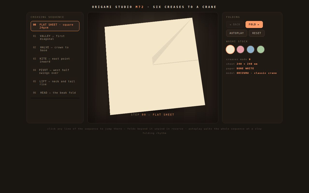 Screenshot of Origami Studio — Paper Crane in Six Creases