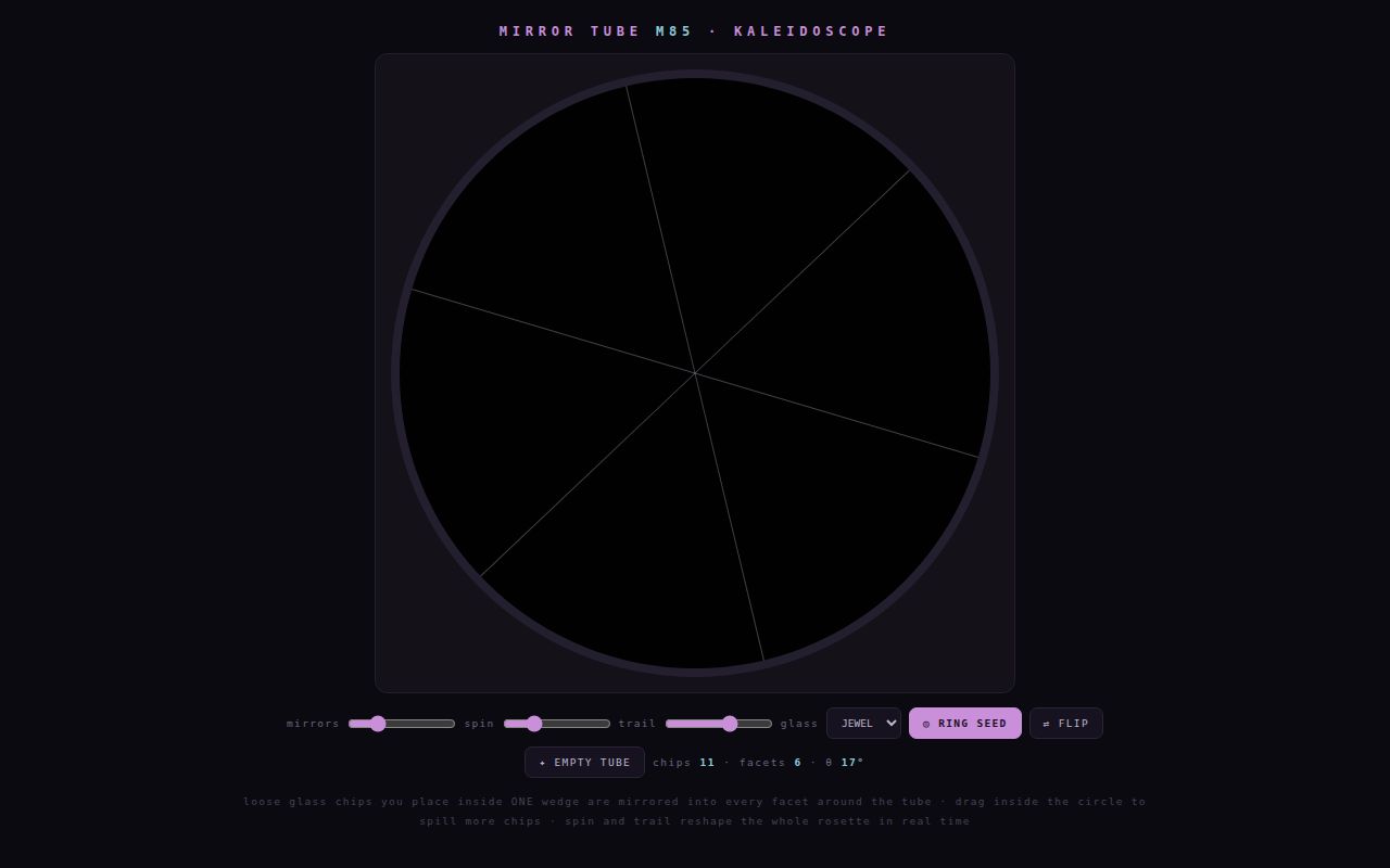 Screenshot of Mirror Tube — Kaleidoscope