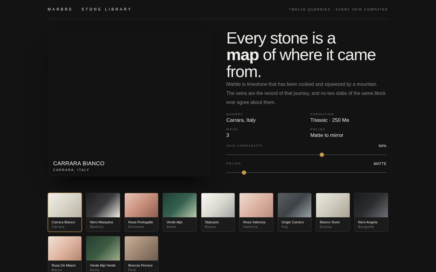 MARBRE — a stone library screenshot
