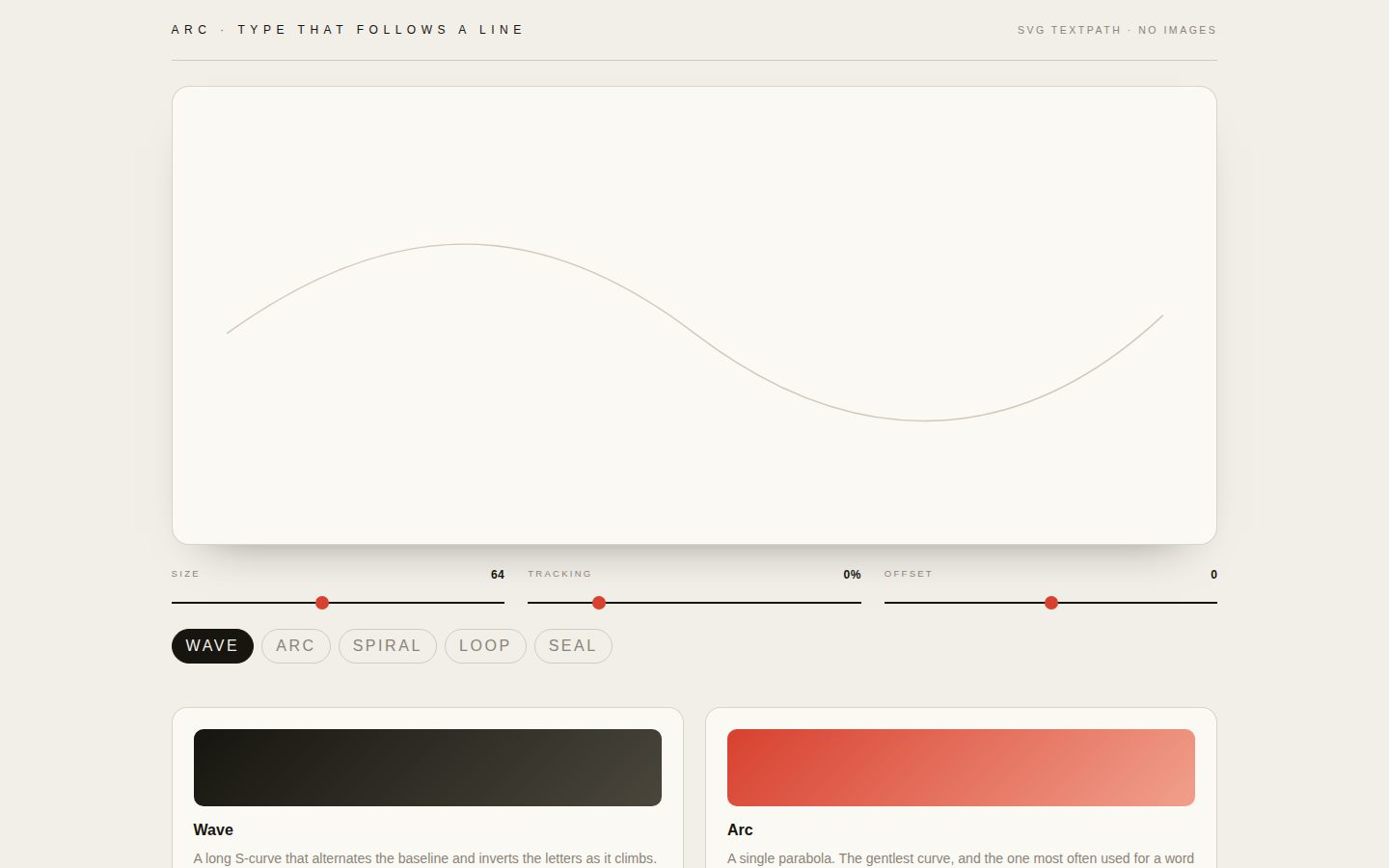 ARC — type that follows a line screenshot