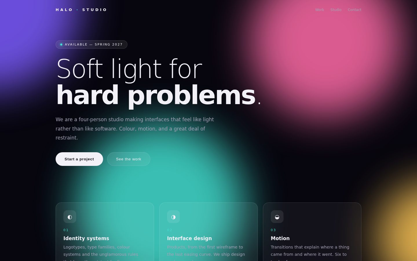 HALO — a studio for soft light screenshot