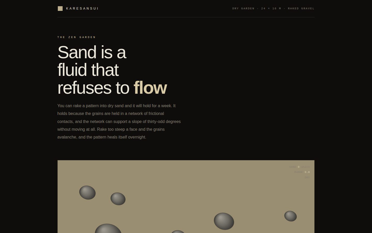 KARESANSUI — a garden of raked sand screenshot