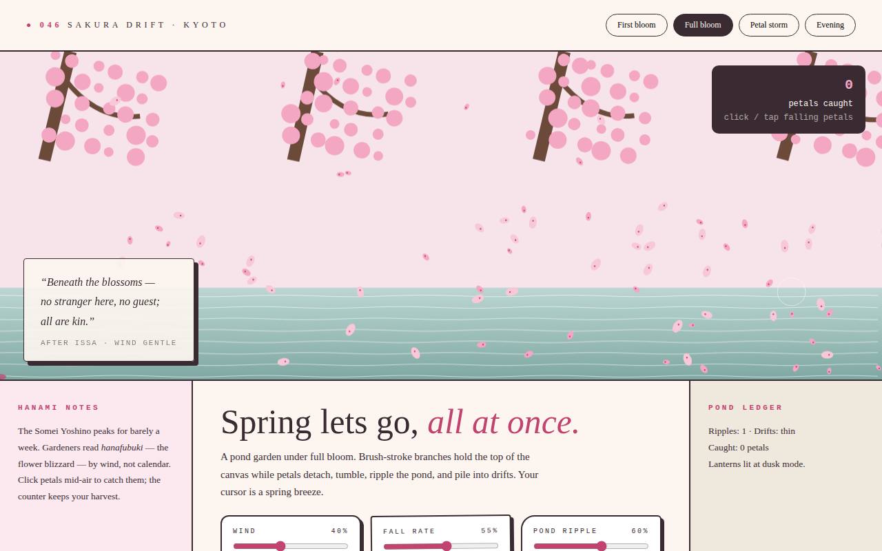 Sakura Drift — Flower Blizzard Garden — screenshot