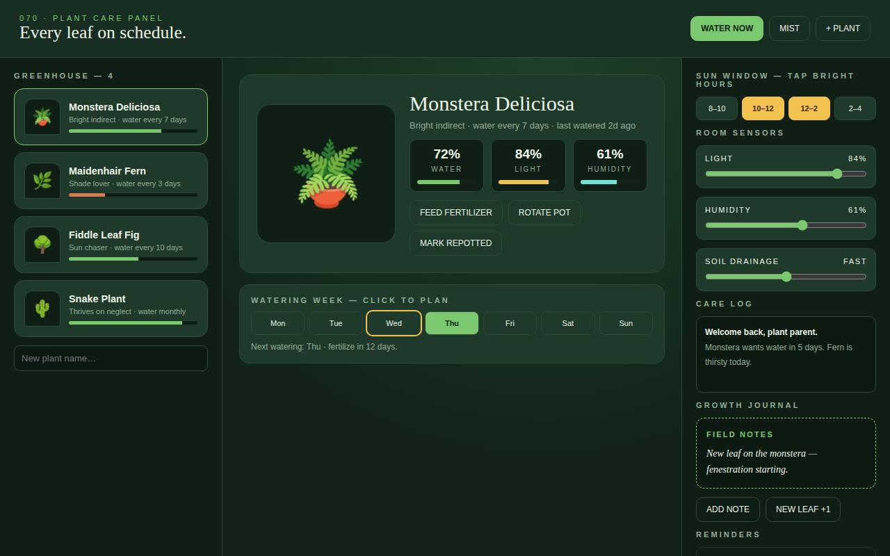Plant Care Panel — screenshot