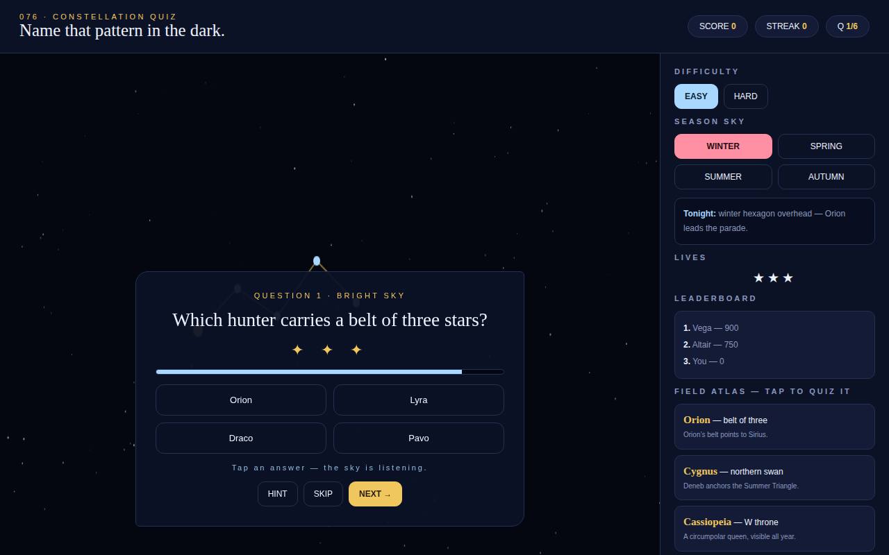 Constellation Quiz — screenshot