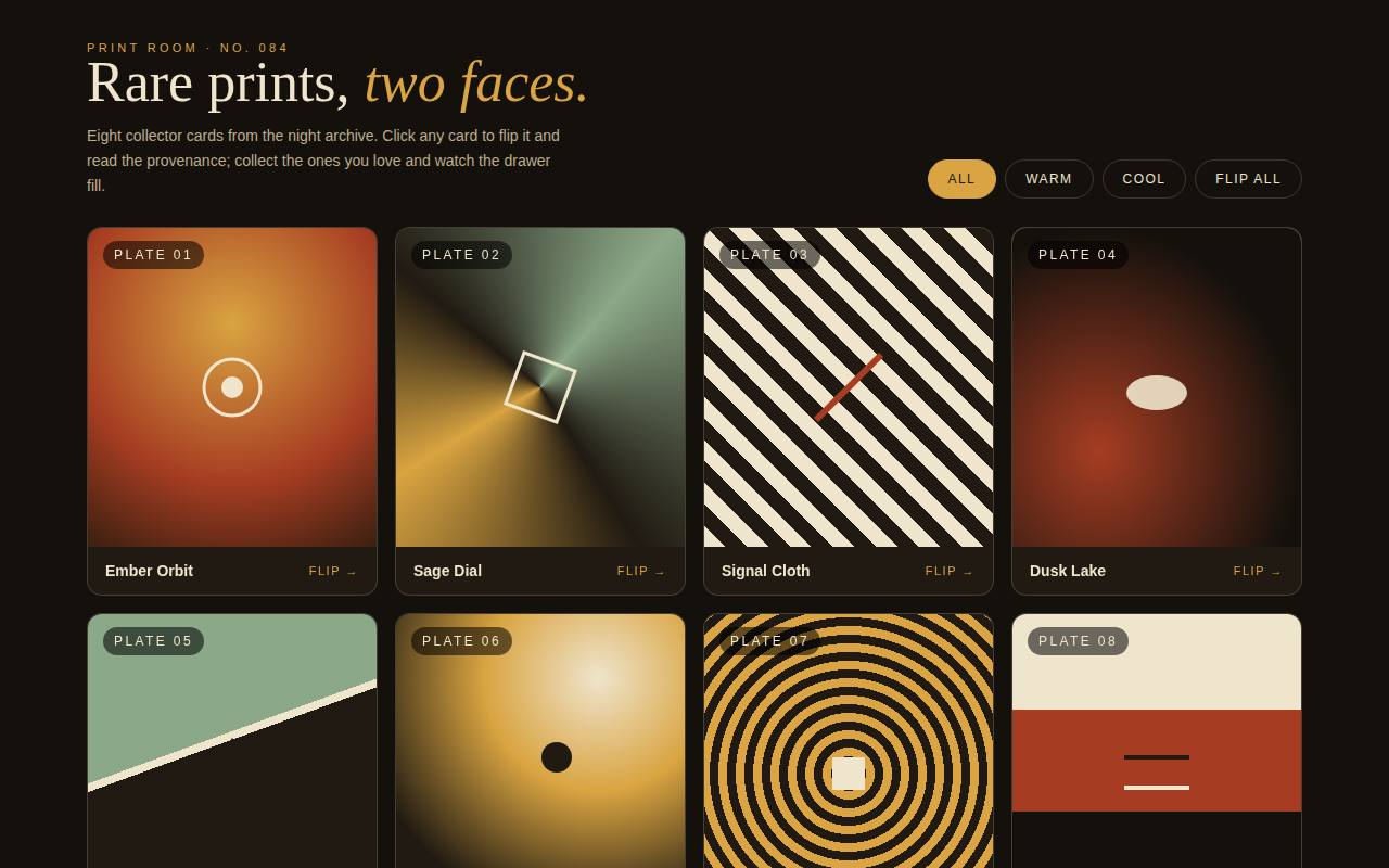 Card Flip Gallery — Rare Prints — screenshot