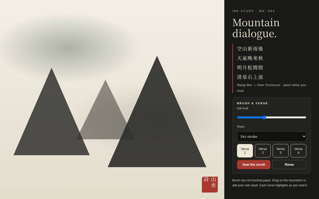 Ink Wash Poem — Mountain Dialogue — screenshot