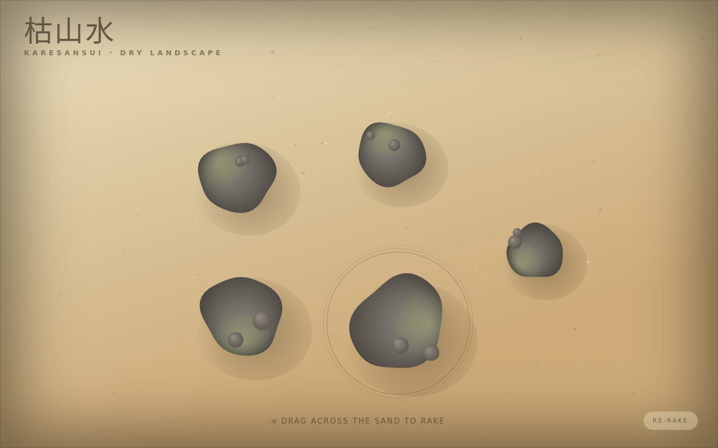 Still Water, Raked Sand — An Interactive Zen Garden screenshot