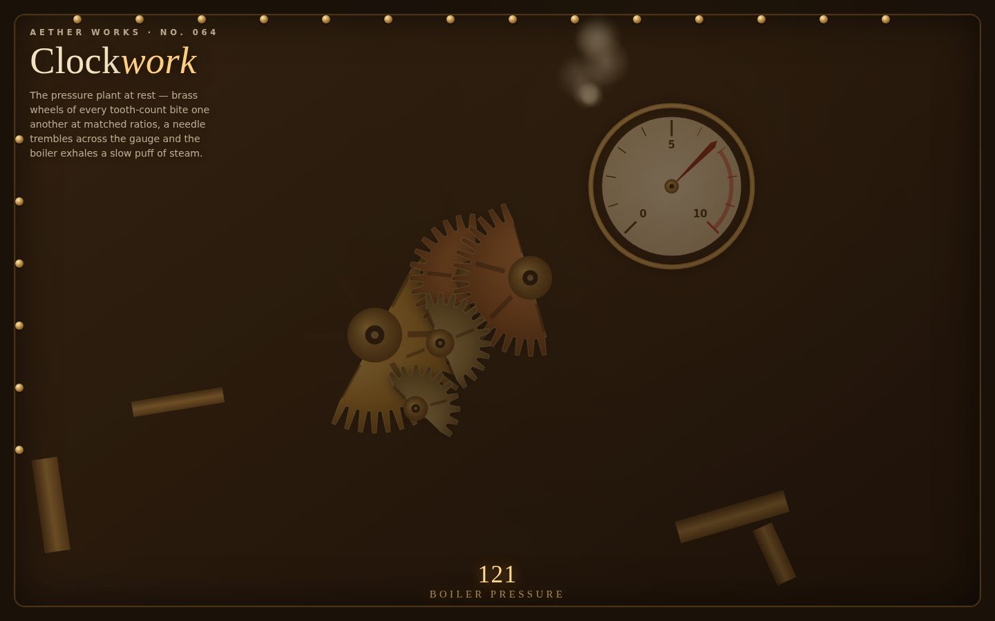 ENGINE No. 064 — "Clockwork" (Steampunk clockwork panel: meshing brass gears, pressure gauge and steam puffs) screenshot