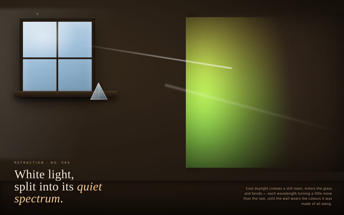 PRISM · Light Divided screenshot