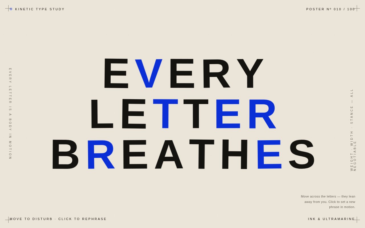 KINETIC TYPE screenshot