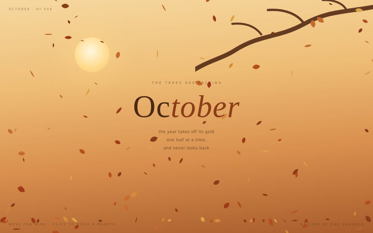 October screenshot