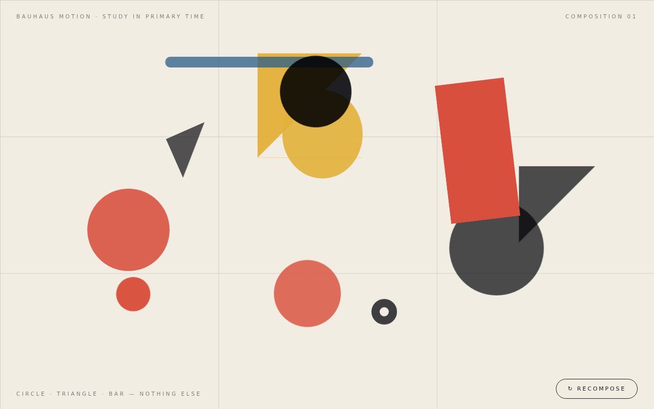 Bauhaus Motion screenshot