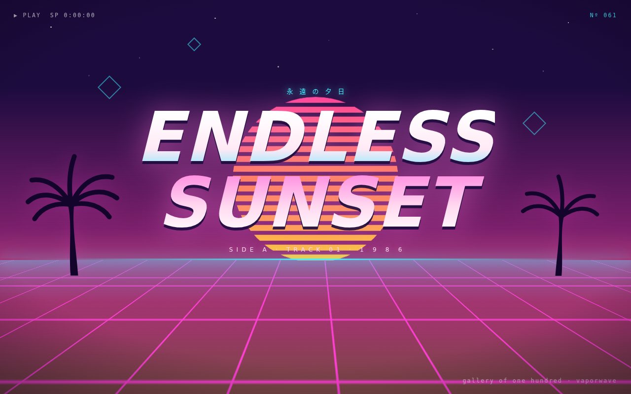 Endless Sunset screenshot