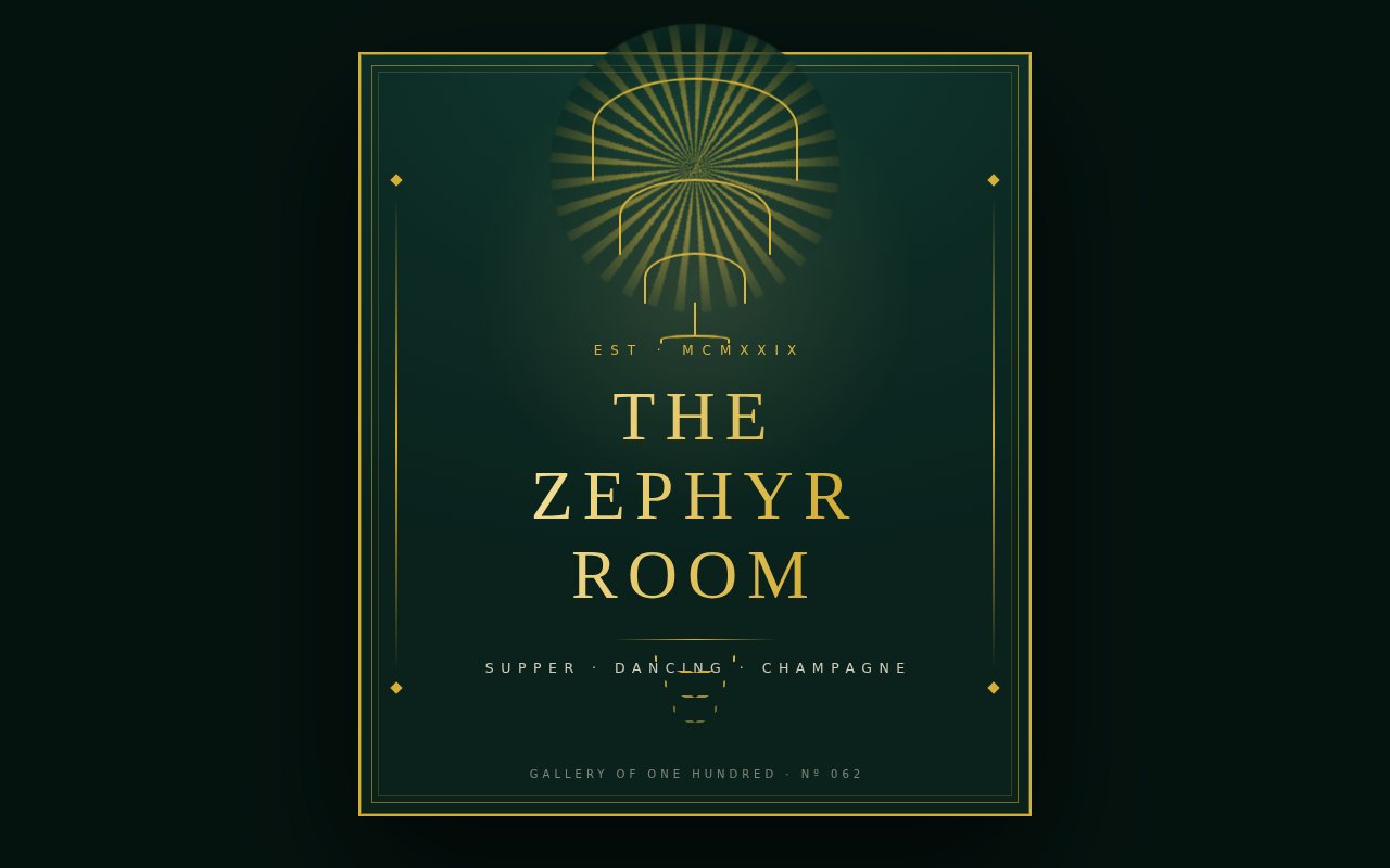 The Zephyr Room screenshot